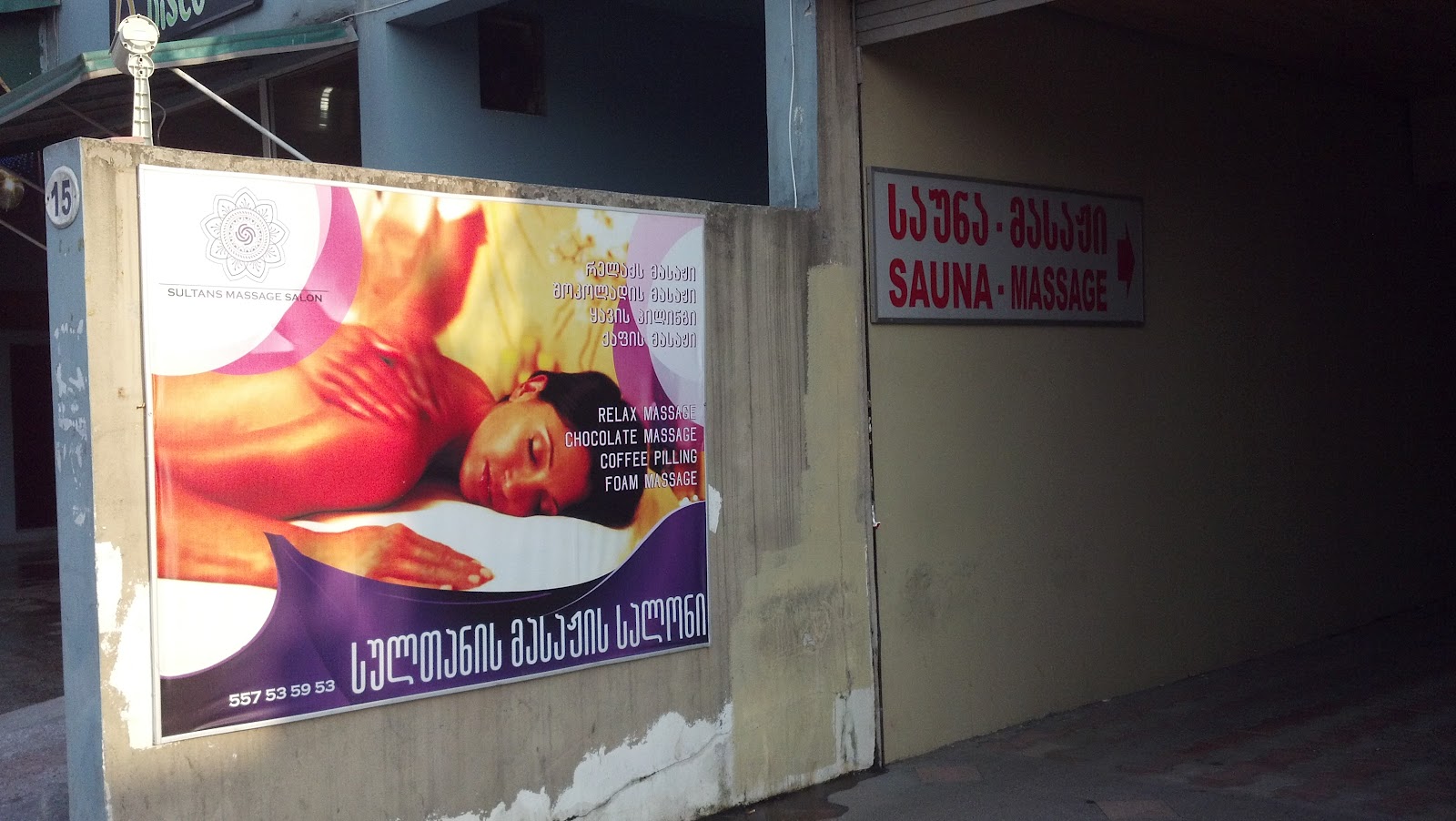 Where find parlors erotic massage  in Batumi, Georgia 